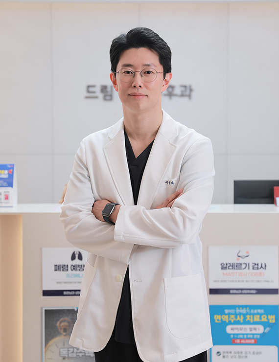 박유영 원장